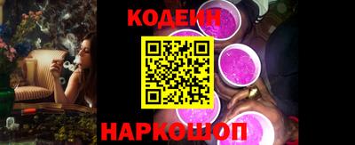 mdpv Кинель