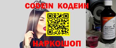 кокаин VHQ Кимры