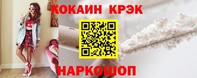 а пвп мука Кингисепп