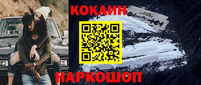 а пвп мука Кингисепп