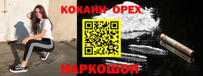 а пвп мука Кингисепп