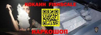 mdpv Кинель