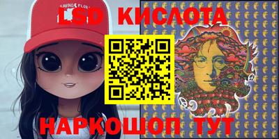 кокаин VHQ Кимры