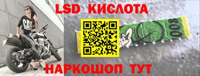 а пвп мука Кингисепп