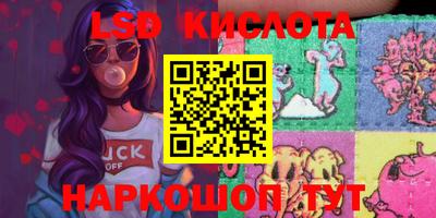 кокаин VHQ Кимры