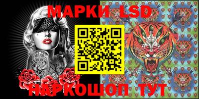 кокаин VHQ Кимры