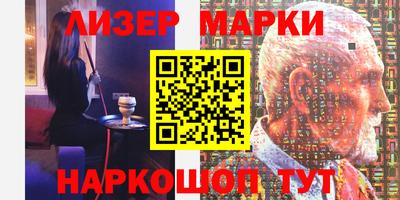 трава Коммунар
