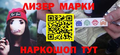 кокаин VHQ Кимры