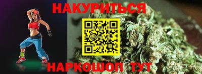 mdpv Кинель