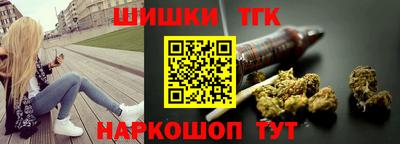 mdpv Кинель
