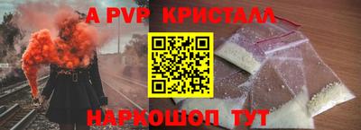 кокаин VHQ Кимры