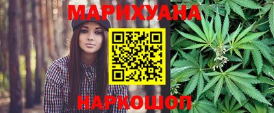 кокаин VHQ Кимры