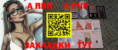 кокаин VHQ Кимры