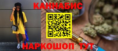 mdpv Кинель