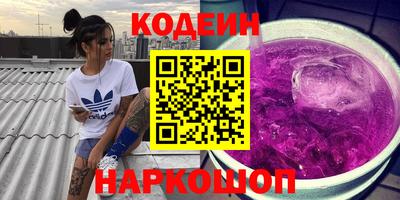 mdpv Кинель