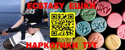 mdpv Кинель