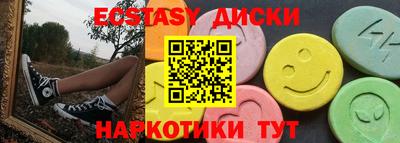mdpv Кинель