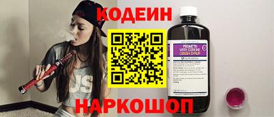 mdpv Кинель