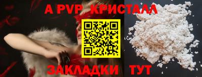 кокаин VHQ Кимры