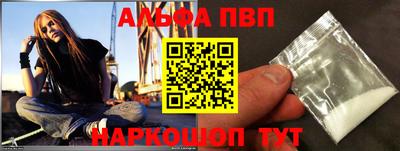 кокаин VHQ Кимры