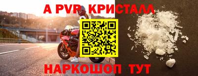 кокаин VHQ Кимры