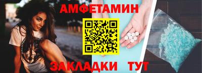 кокаин VHQ Кимры
