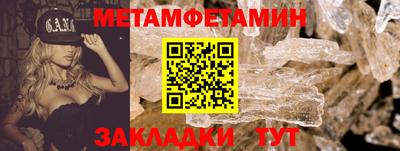 mdpv Кинель