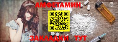 а пвп мука Кингисепп