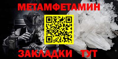 кокаин VHQ Кимры