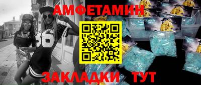 кокаин VHQ Кимры
