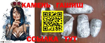 а пвп мука Кингисепп