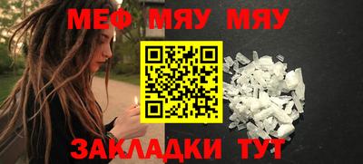 кокаин VHQ Кимры