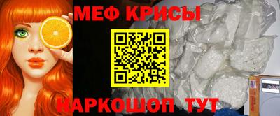 а пвп мука Кингисепп