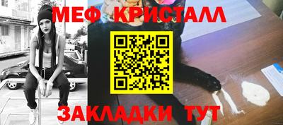 кокаин VHQ Кимры