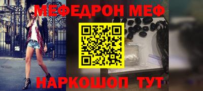кокаин VHQ Кимры